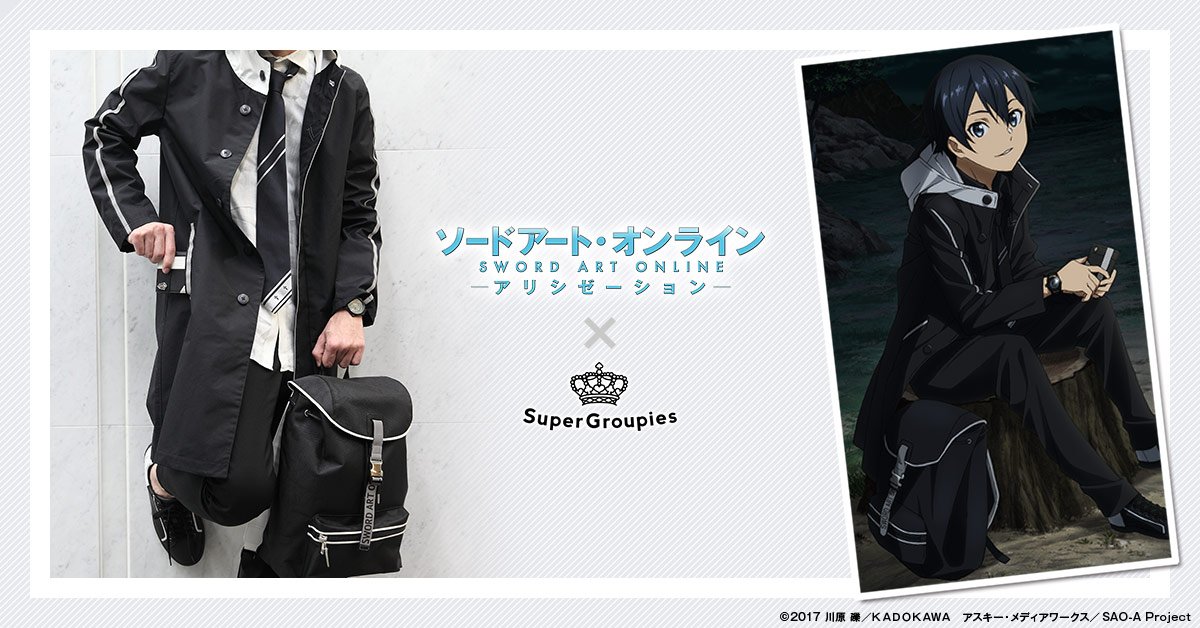 ソードアート・オンライン SAO キリト 和人 ブロマイド 私服 海賊 セーラー SAO」キリト、アスナ、ユージオ、アリスがカジュアルスタイルに！ 描き