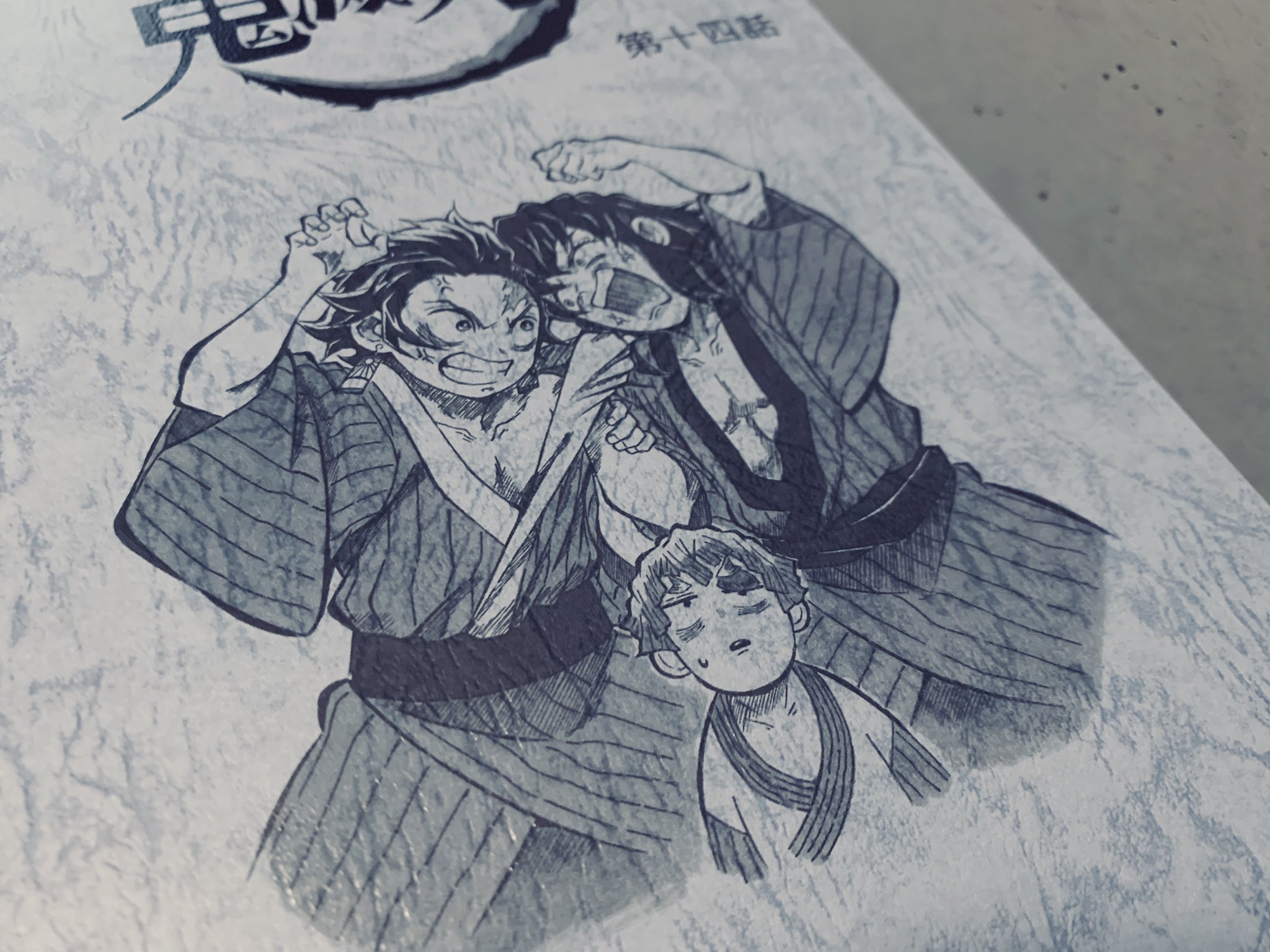 鬼滅の刃公式 アフレコ台本プレゼント 本アカウントをフォロー 本ツイートをrtでキャストサイン入り第14話台本を抽選で1名様にプレゼント 締切は7 18 木 23時59分まで 当選者には後日dmでご案内いたします サインキャスト 竈門炭治郎 花江