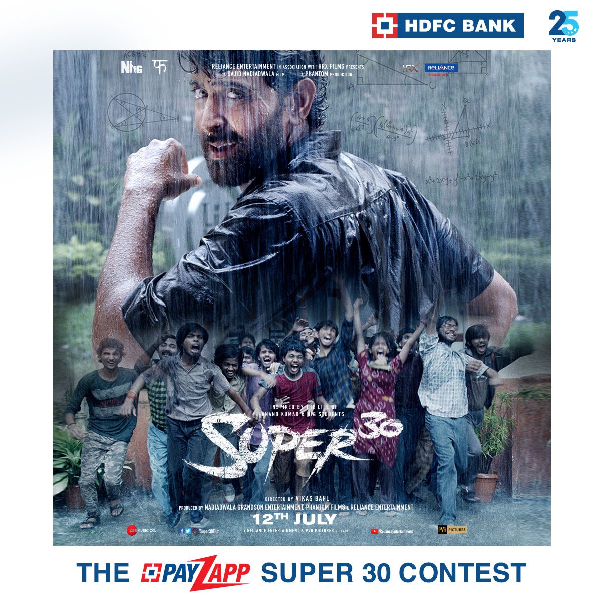 HDFC Bank on X: Calling all Movie Buffs! Here's your chance to win 30  Couple Movie Vouchers. All you have to do is - Answer a few simple  questions related to the
