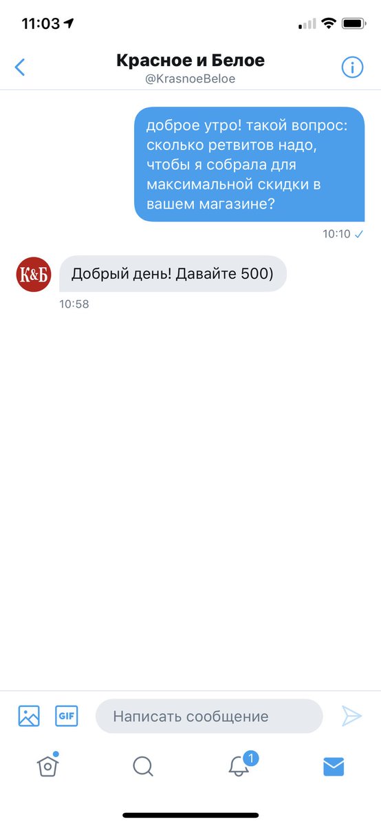 HuiSosiLohTupoi's tweet photo. ребята, очень нужна ваша помощь!!! мы с ребятами из @KrasnoeBeloe тут договорились на макс. скидку!!! 
500 ретвитов 🙏 https://t.co/QC98TknML7