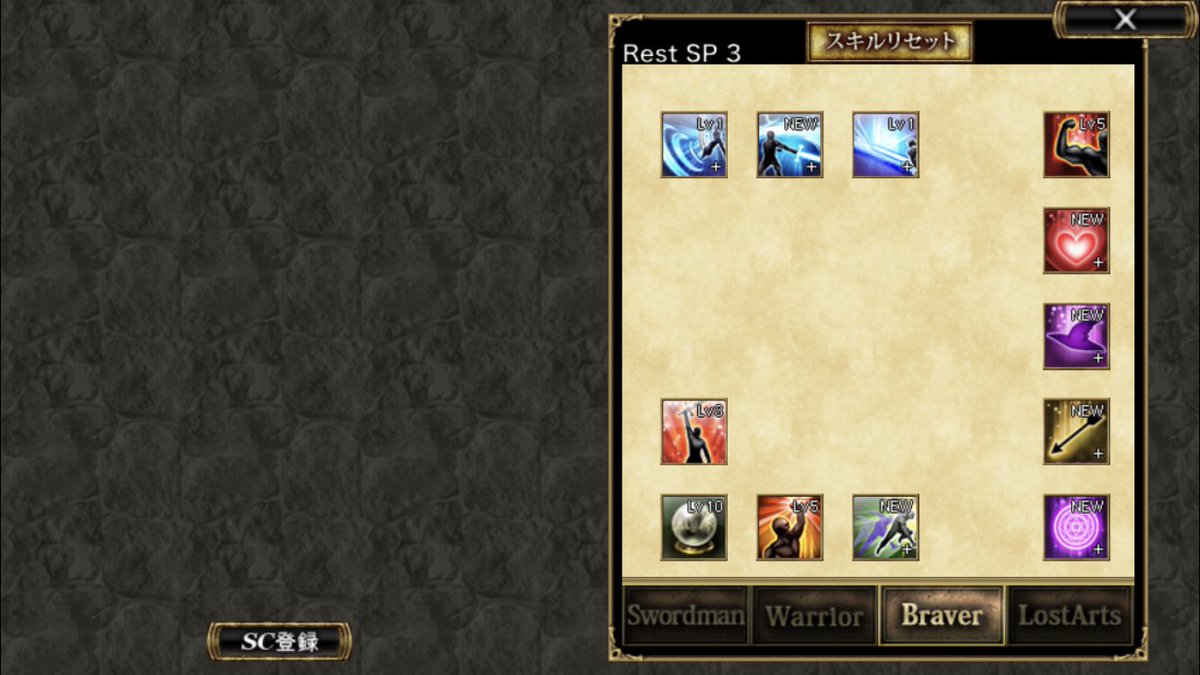 オズワルド オルクス 8hmlf8uegrppxau Twitter オズワルド オルクス 8hmlf8uegrppxau Twitter