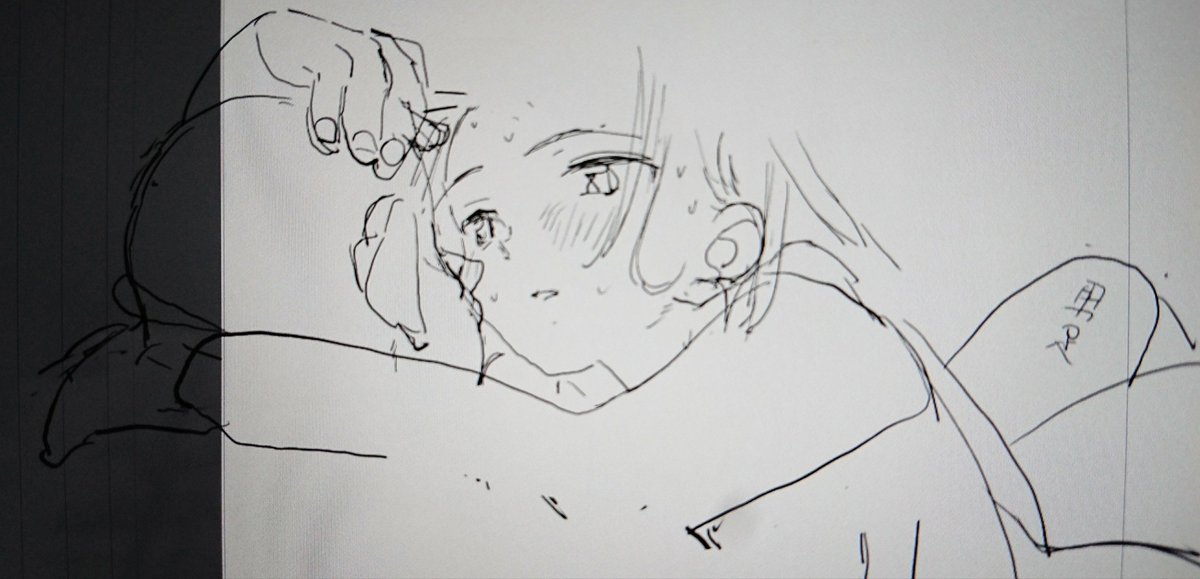 ボツネームからメチャかわいいカット出てきた～。供養供養 