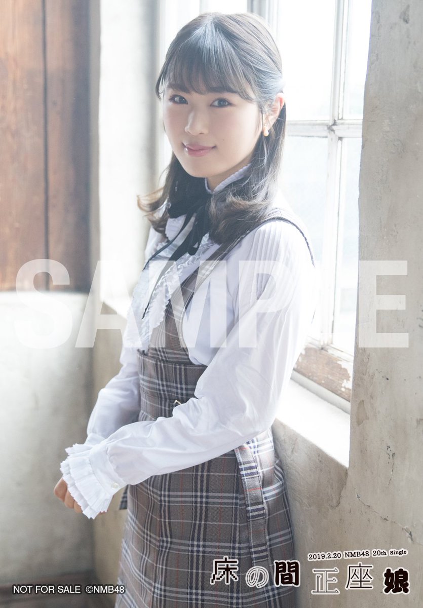 特製生写真は、 「床の間正座娘」カップリング収録の 各チーム曲MV撮影