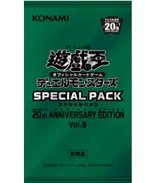遊戯王】最新弾「CHAOS IMPACT」入荷しました。販売開始は7月13日(土)9