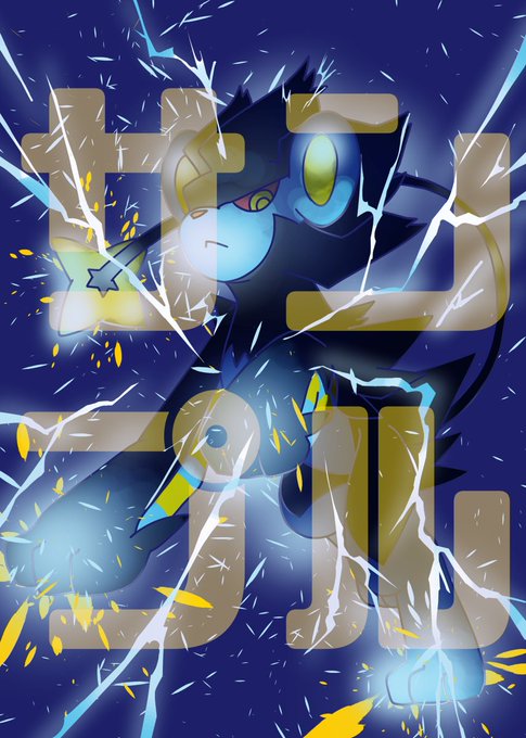 アマカジのtwitterイラスト検索結果 アマカジのtwitterイラスト検索結果