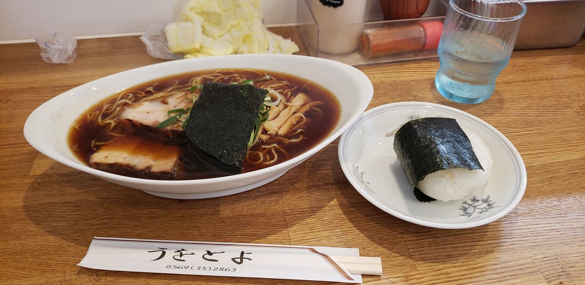 フェイ 常滑セラ 常滑市推し Na Twitteru ボートレースとこなめから近場の個人的に好きなラーメン屋 国道247沿いにあるラーメン快の卵担麺 常滑駅近くにある うをとよの競艇ラーメン ボートレースとこなめ オーシャンカップ 自称トコタンのまわし者 ラーメン