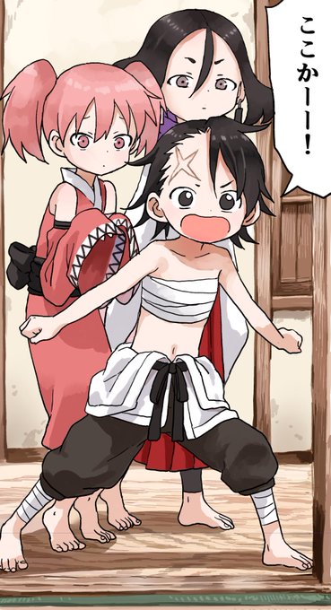 からかい上手の高のtwitterイラスト検索結果 古い順 からかい上手の高のtwitterイラスト検索結果 古い順