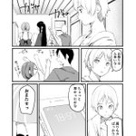 浴衣姿の彼女が可愛すぎて死亡するのも無理はないw