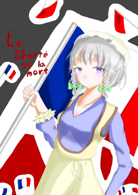 仏国面のtwitterイラスト検索結果 仏国面のtwitterイラスト検索結果