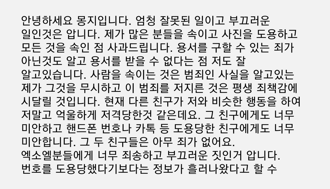 mongji_gu's tweet photo. https://t.co/vhytKRUb0a