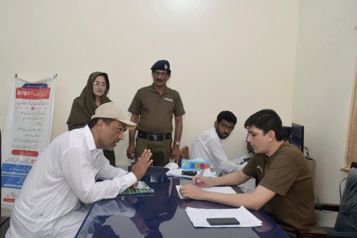 DPO Khanewal tweet media