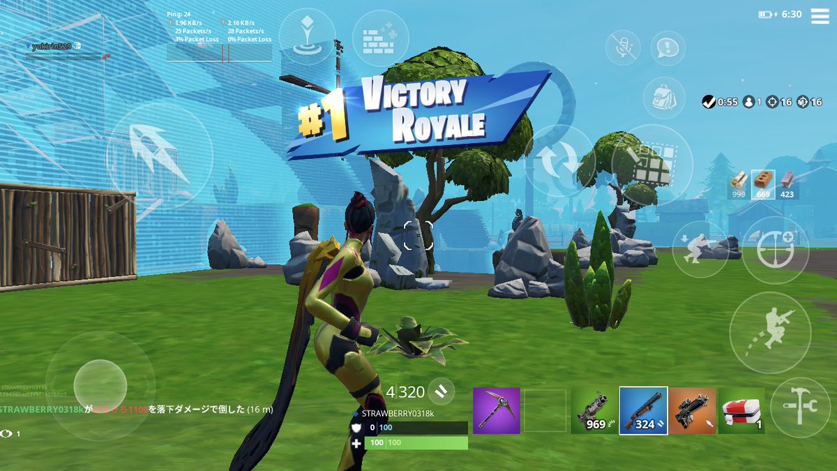 STRBRY0318k's tweet photo. #フォートナイト #Fortnite #スマホ #モバイル #クラシック #ビクロイ #ビクトリーロイヤル #16kill
るんるん♪(๑´ڡ`๑) https://t.co/LAVdyMuUkN
