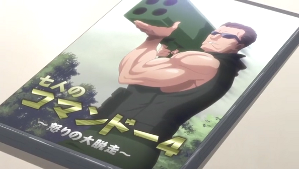 ハーンノルド ドゲゲンチョネッガー