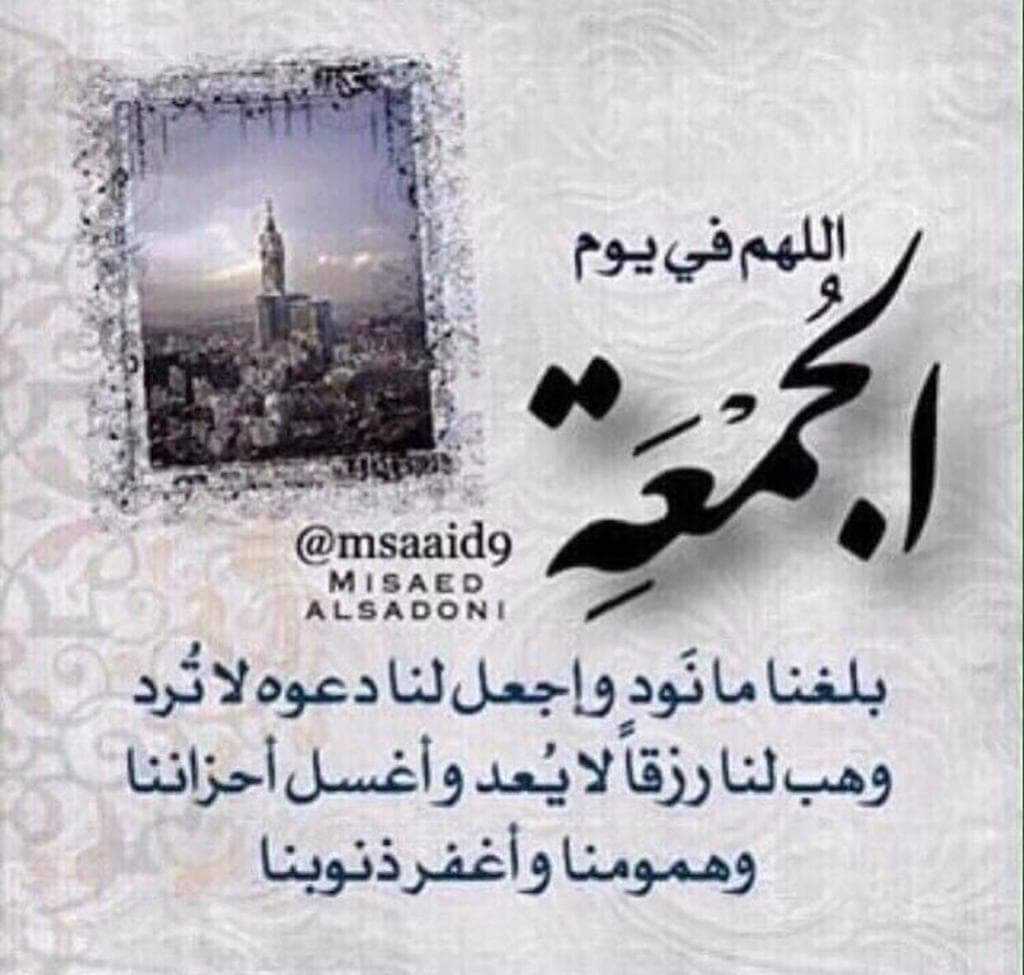 jarrahali's tweet photo. https://t.co/ddh9vyBrg0