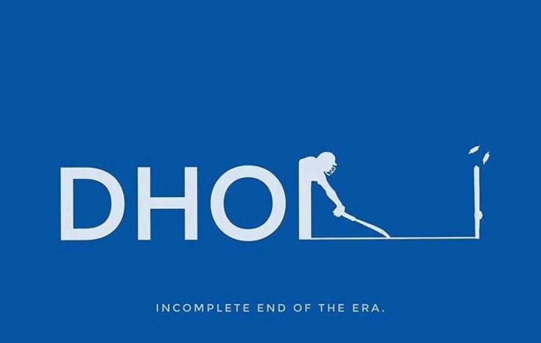 Amit Dakshini (@dakshiniamit) on Twitter photo 