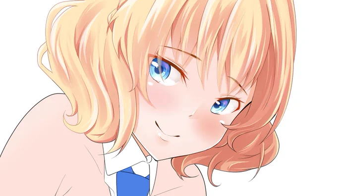 しんちょく 