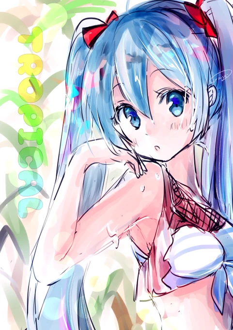 ?とろぴかーる?みくーん? 