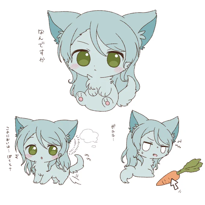 擬獣化さよひなちゃん!!(再掲です?) 