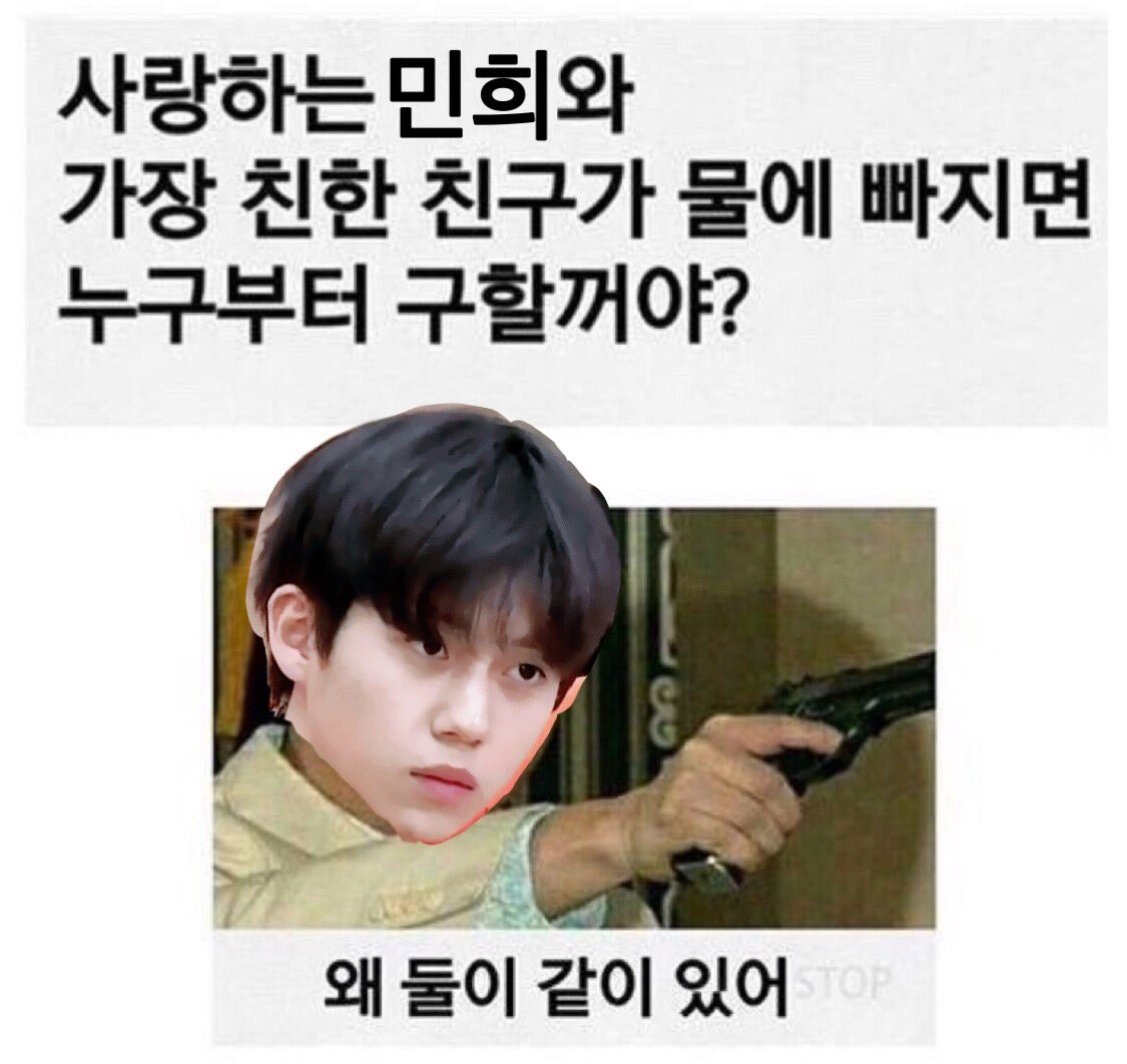 2000X2002's tweet photo. 해명해 강믾ㅎl https://t.co/AMRTfq13Pg