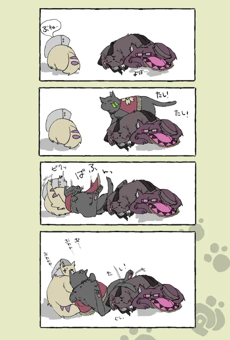 薬のにおいを気にするグスタフ(猫)とそんなことはどうでもいい忠臣(猫)
 #コンパスお絵かき 
 #コンパスお絵描き 