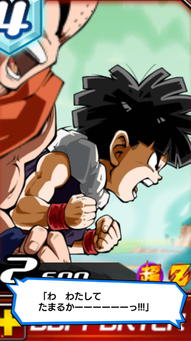 破れのtwitterイラスト検索結果 古い順