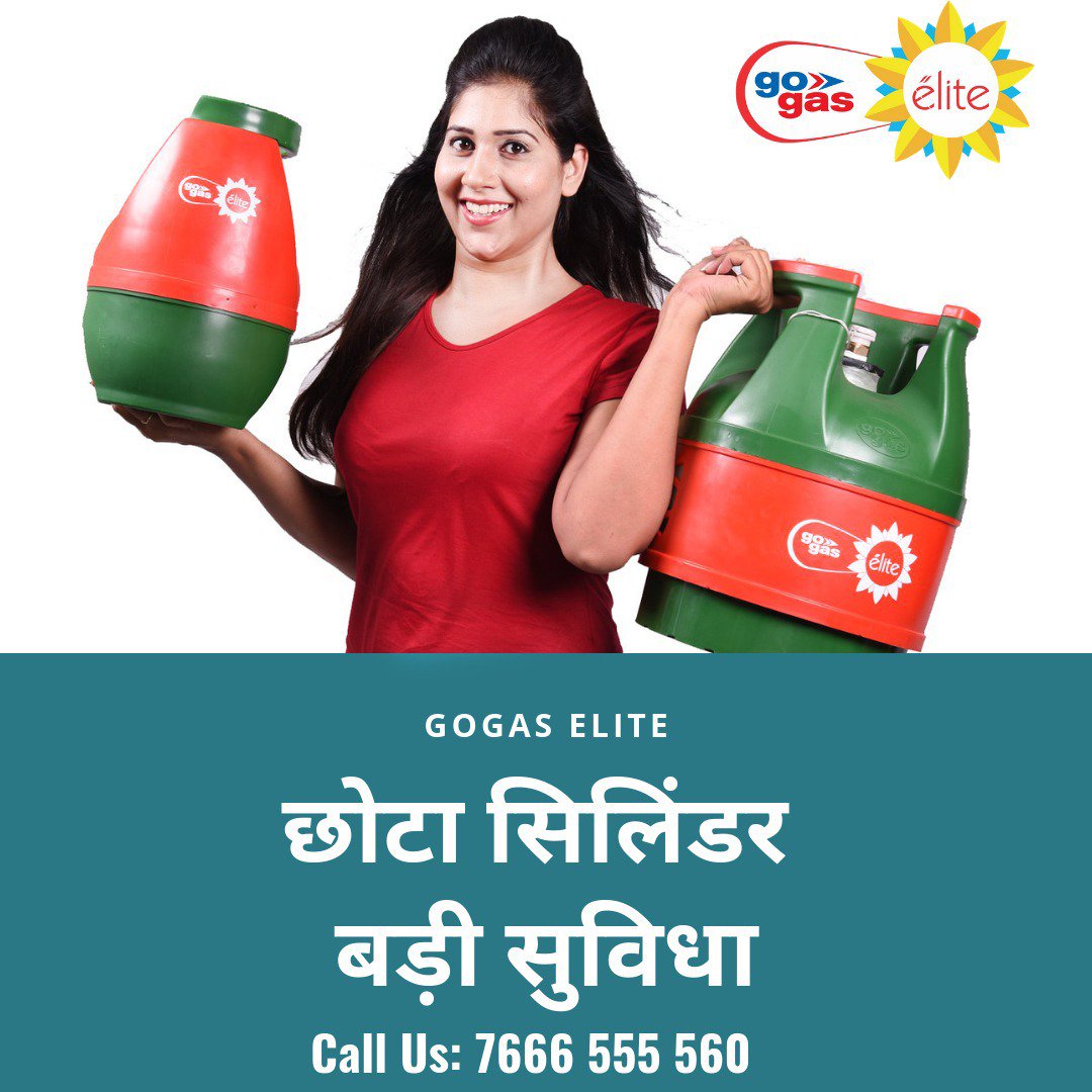 GogasElite's tweet photo. You wont believe how Easy it is to carry a LPG Cylinder on the Go
Prepare your Delicious food while Traveling, Camping or a small weekend Getaway.
#GoGasElite brings a New Generation Composite LPG Cylinders which is #Blastproof, #Lightweight & #Translucent
#FridayThoughts https://t.co/5nz8bycoEP