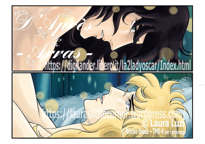 Versaillesのtwitterイラスト検索結果 古い順