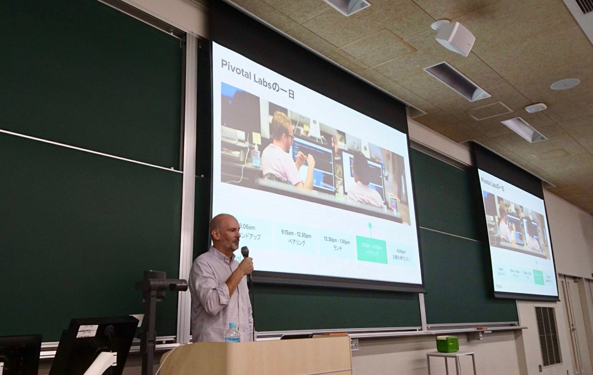 moredeploys's tweet image. No video, but here are a few pics as evidence I didn&apos;t make it up. 😉 Btw, that&apos;s the Agile Manifesto in Japanese. 
#Ritsumeikan #Agile #PivotalLabs