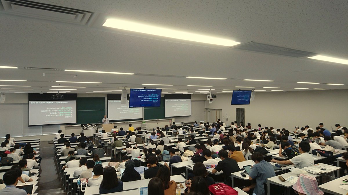 moredeploys's tweet image. No video, but here are a few pics as evidence I didn&apos;t make it up. 😉 Btw, that&apos;s the Agile Manifesto in Japanese. 
#Ritsumeikan #Agile #PivotalLabs