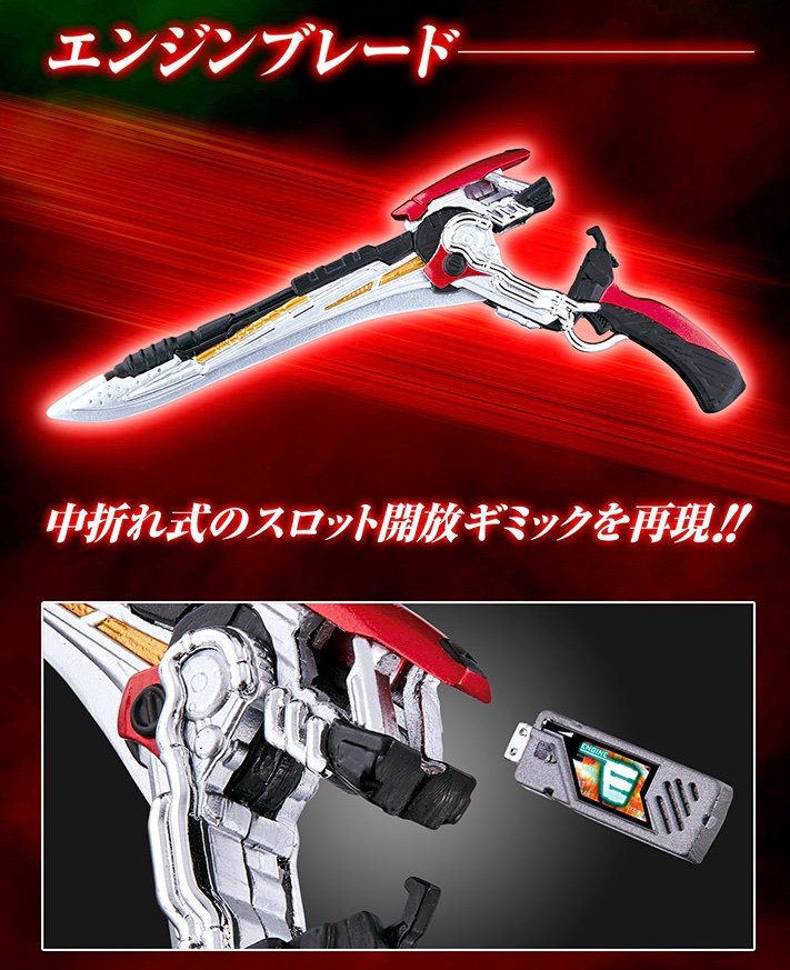 特撮で自分の知ってる知識を一つ挙げろ #仮面ライダーW のアクセルが
