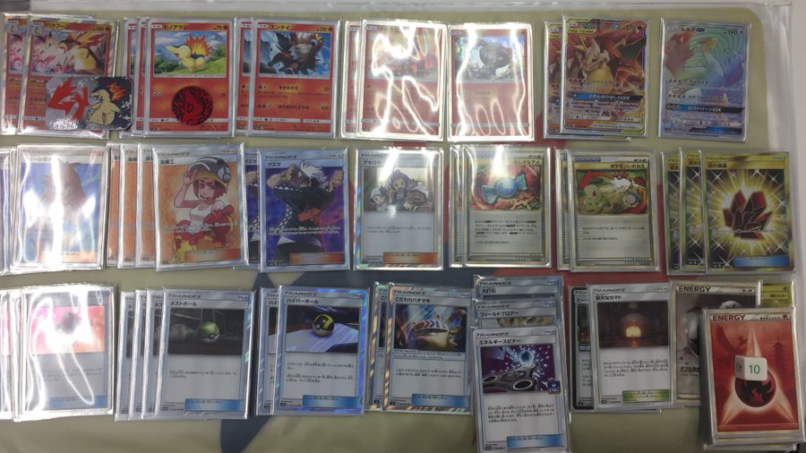 ポケカ大会優勝 バクフーン バーニングエナジー のデッキレシピまとめ ポケカ速報まとめブログ ポケモンカード探し