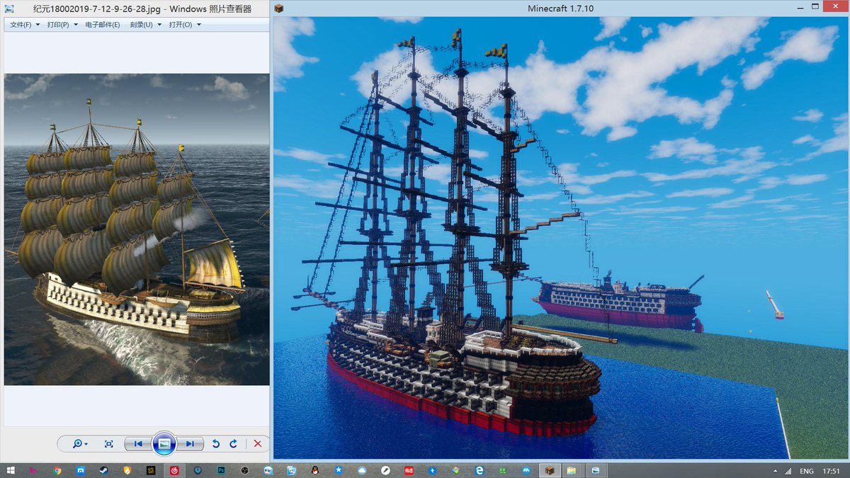 #cocricot
#conquest
#minecraft
#anno1800 
come soon
