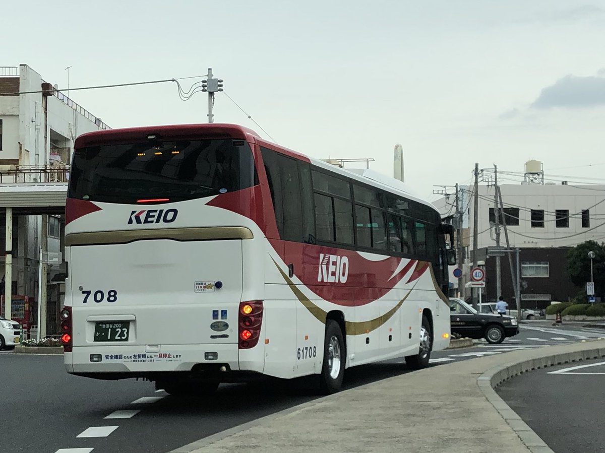 さざろく Twitter ನಲ ಲ そういえば昨日木更津駅の西口に訓練中の京王バス来てたけどなんでだろ もしかして木更津 新宿の路線受け持ちを始めるのかな