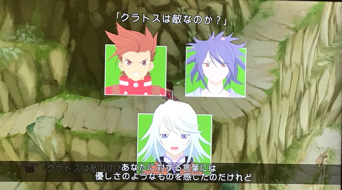 Tos初見プレイ感想 テセアラ編 Togetter