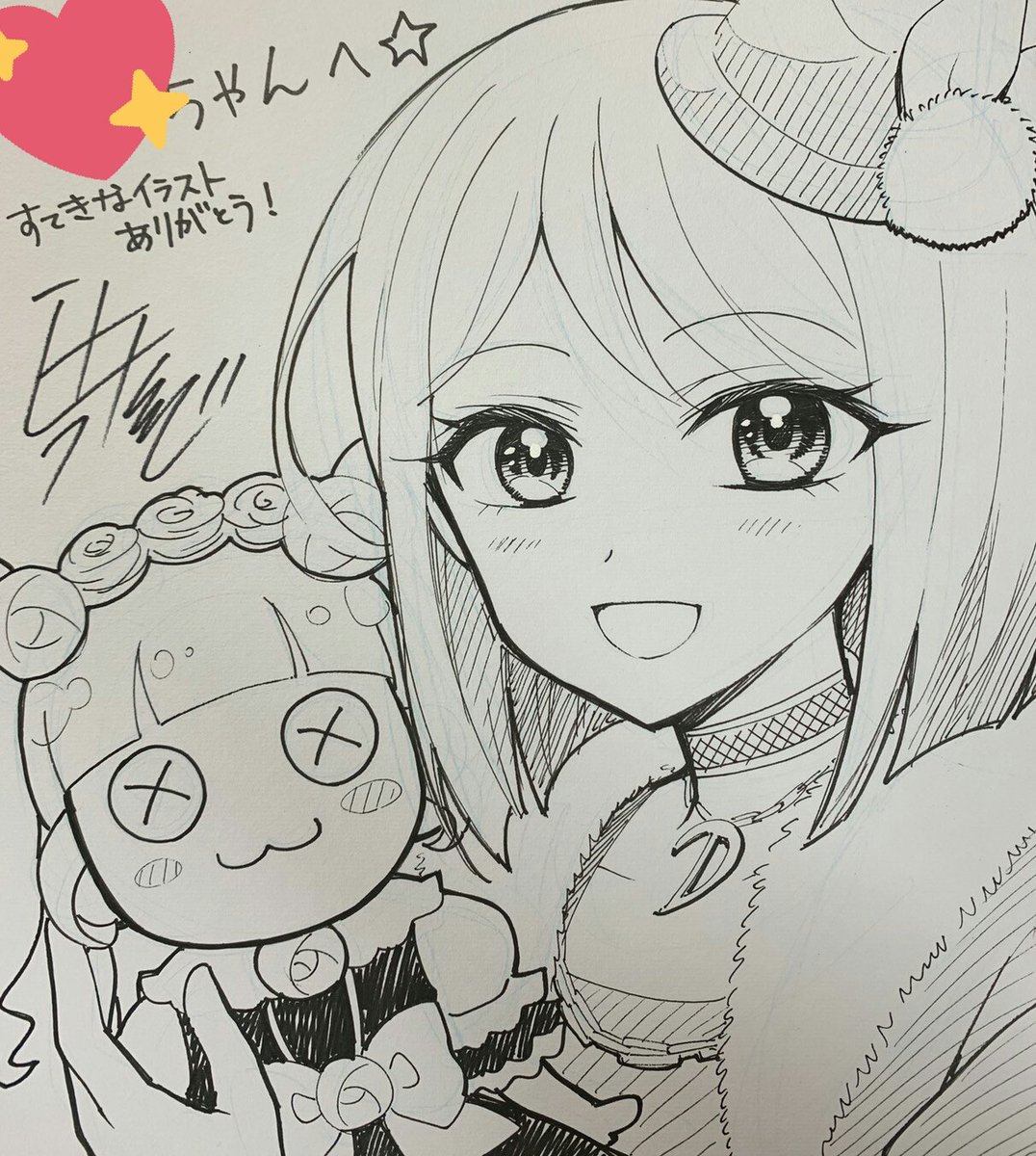 プリ☆チャンファンブックのイラストコーナー受賞者の方々に描いた色紙ですφ(゜゜)ノ゜みんなのイラストが可愛くて最高でした! #プリチャン #prichan 