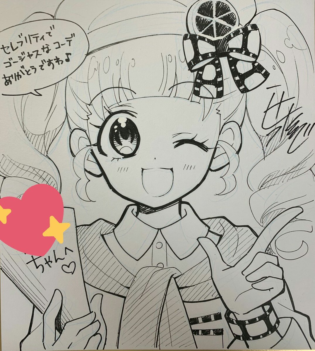 プリ☆チャンファンブックのイラストコーナー受賞者の方々に描いた色紙ですφ(゜゜)ノ゜みんなのイラストが可愛くて最高でした! #プリチャン #prichan 