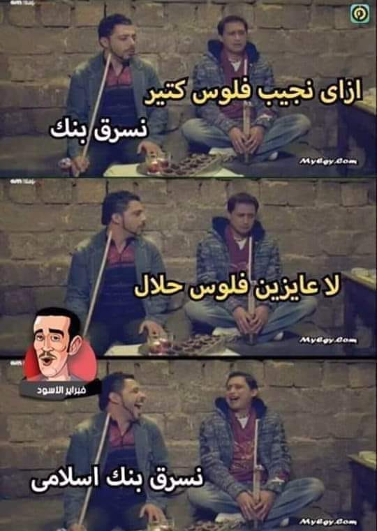 aH__sh70k's tweet photo. وجه نظر https://t.co/phR1oLnPN0
