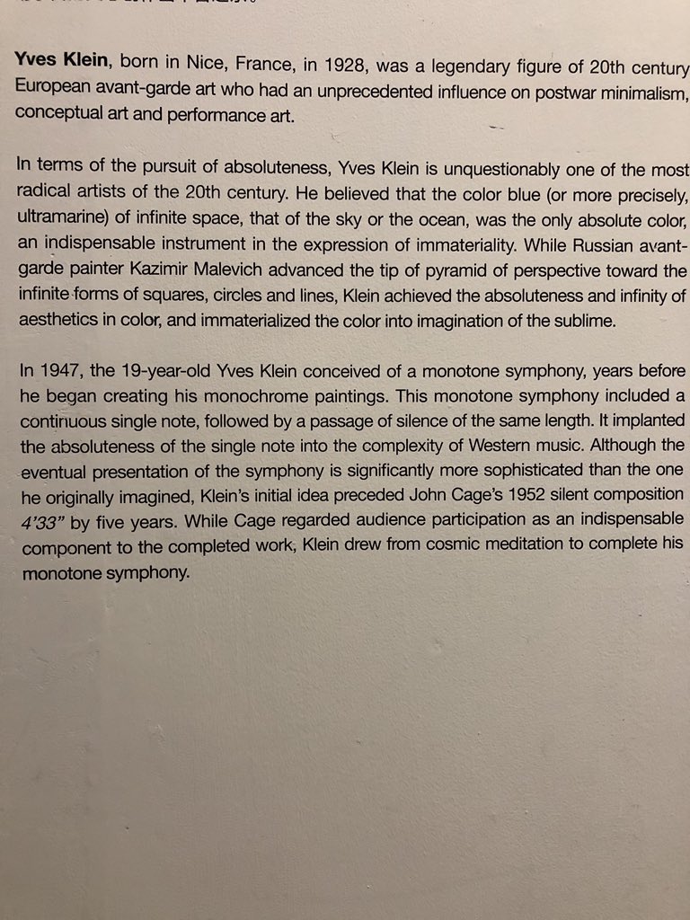 lj_simic's tweet image. #yvesklein ultimate blue in expressing immateriality, #avangarde #minimalism