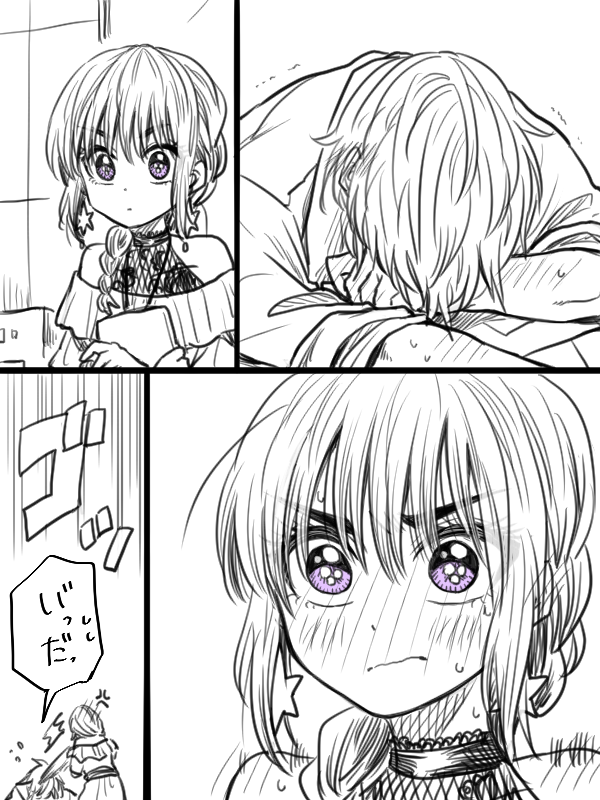 m0721804's tweet image. 不器用な先輩。　20