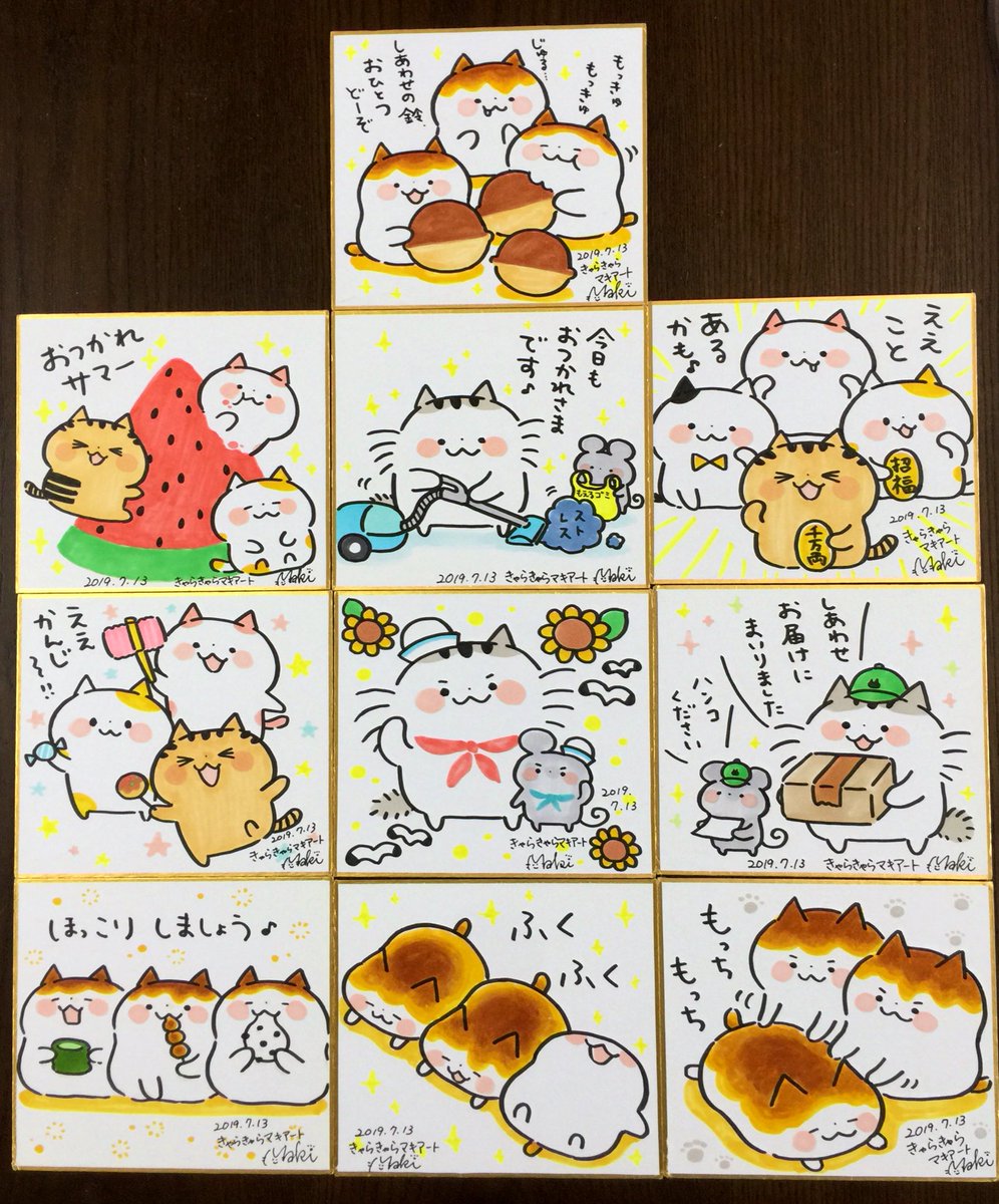 販売用ミニ色紙原画もできました‼️ 