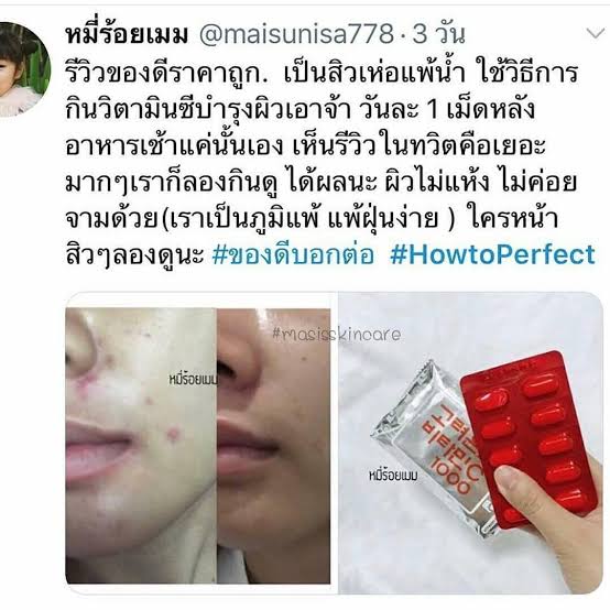 𝐦𝐞𝐱𝐲𝐨𝐮𝐮𝐮 tweet media