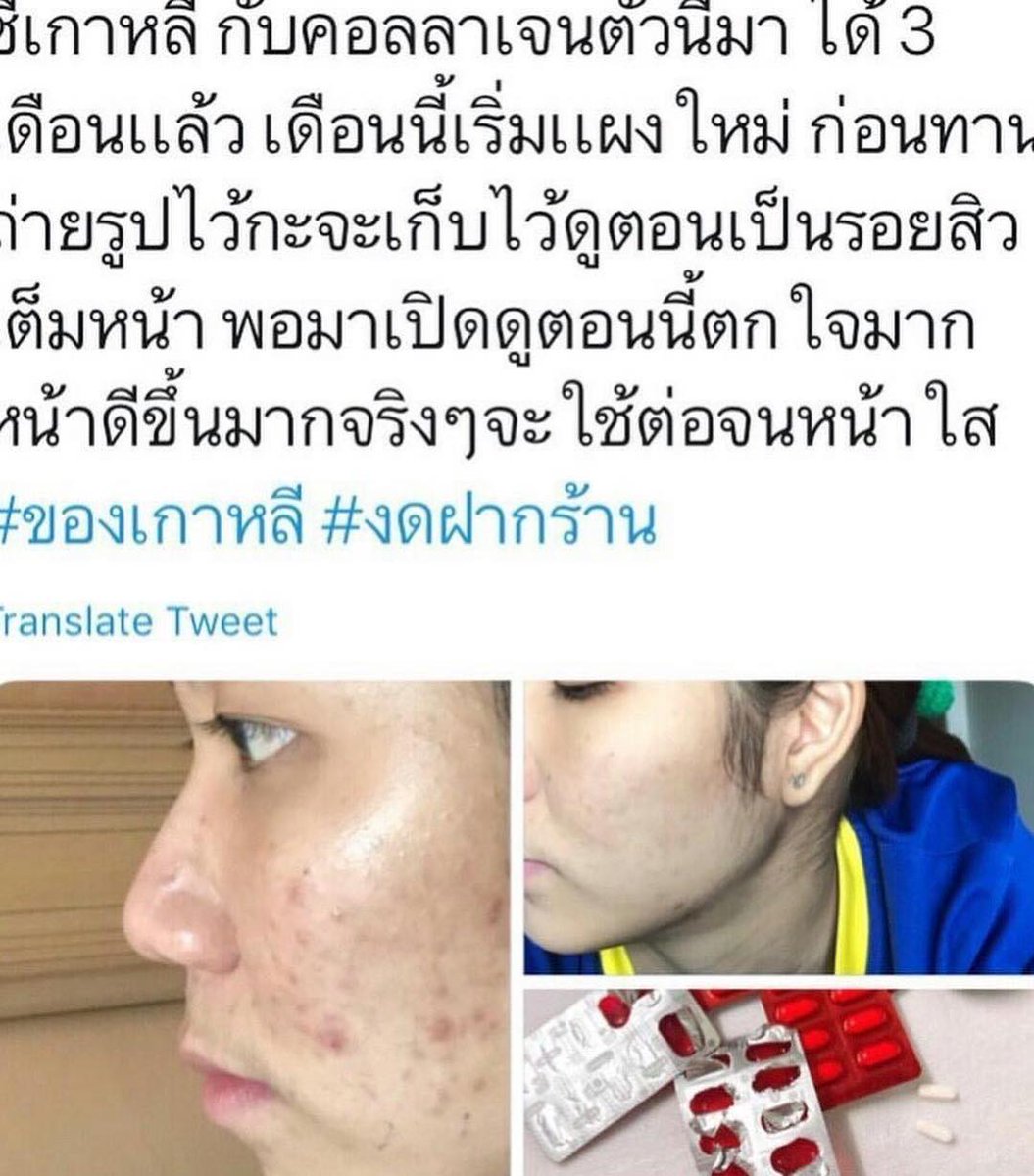 𝐦𝐞𝐱𝐲𝐨𝐮𝐮𝐮 tweet media