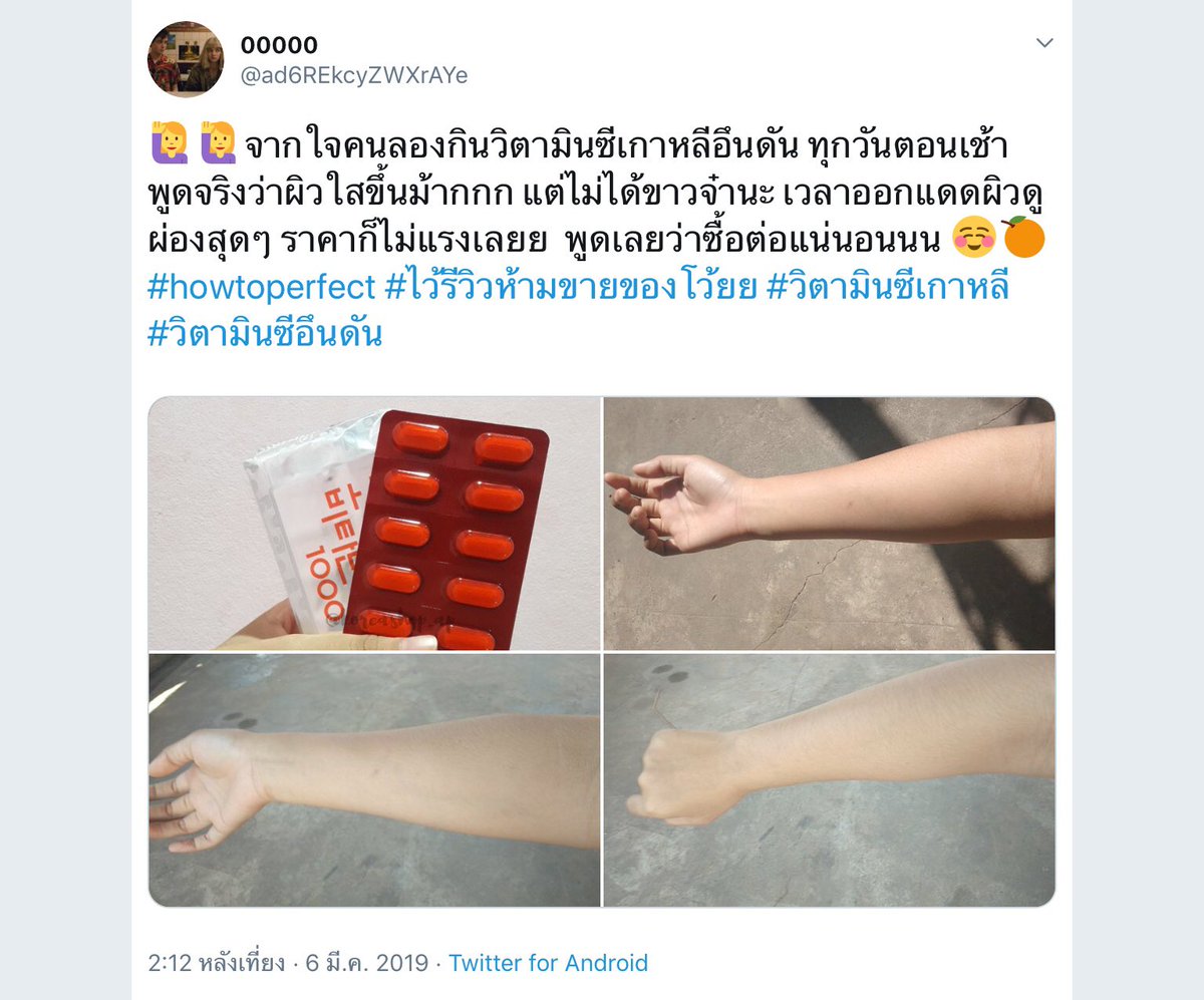 𝐦𝐞𝐱𝐲𝐨𝐮𝐮𝐮 tweet media