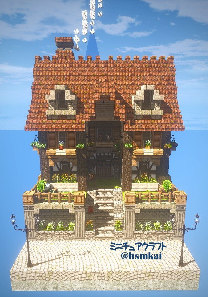 1チャンク建築