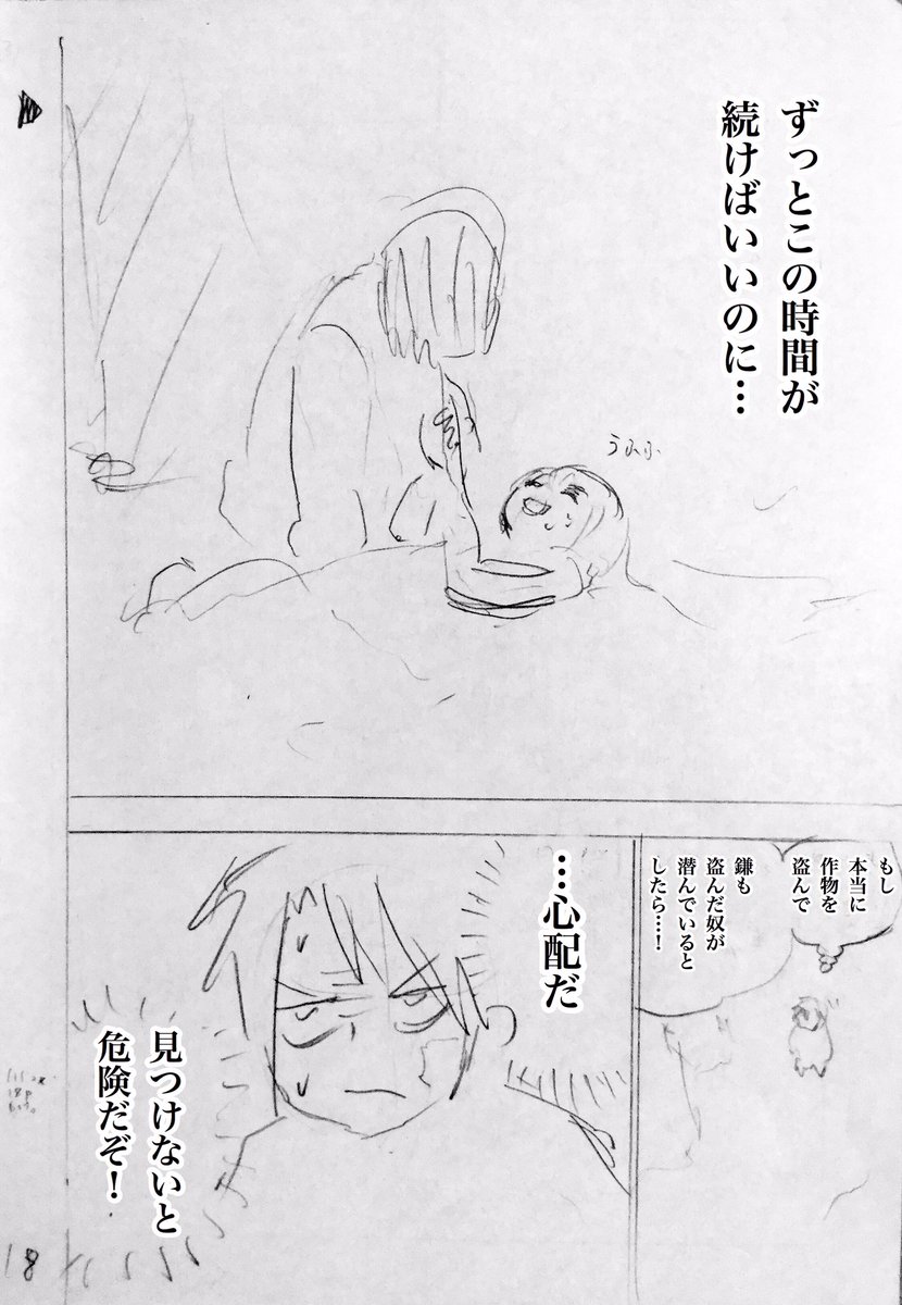 ⑩ 