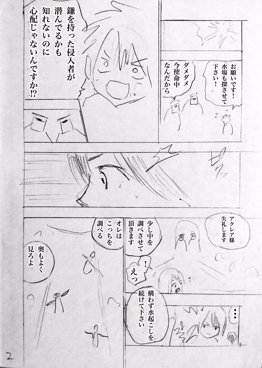 ⑪ 