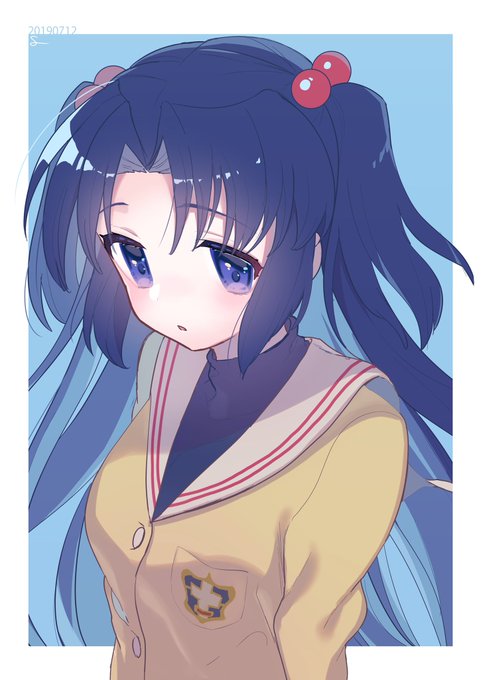 ひらがなみっつでことみ、呼ぶときはことみちゃん 