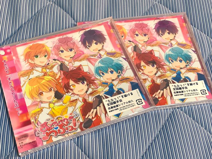 佐川急便のtwitterイラスト検索結果 古い順