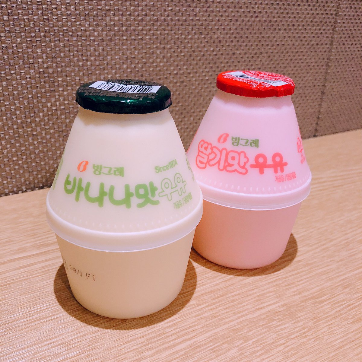 99以上 可愛い いちご ミルク イラスト 韓国 Saesipapictdxk