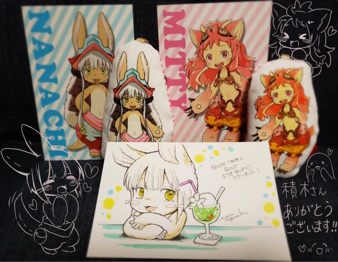 積木さん( )から届いておりました!!袋から取り出した瞬間から幸せが…手描きイラストがまた最高にすばらしくかっわいい!!?たからものです…!大切にします 